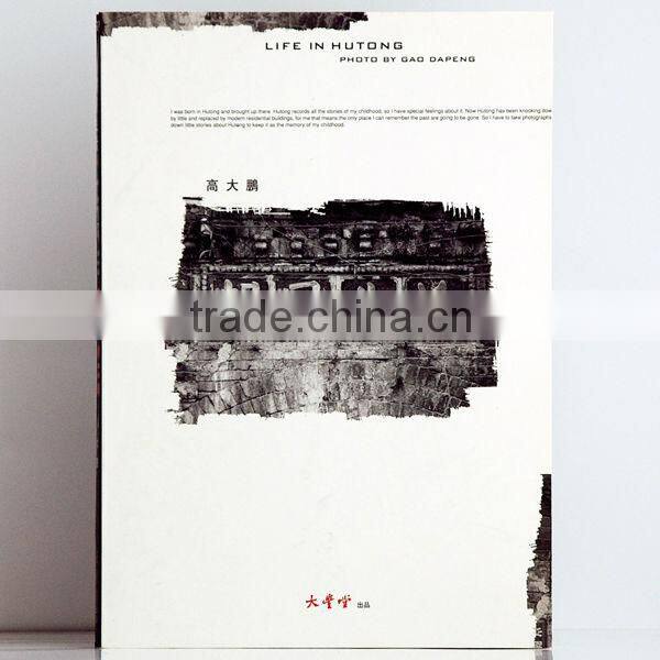 fashion softcover catalogue printing service