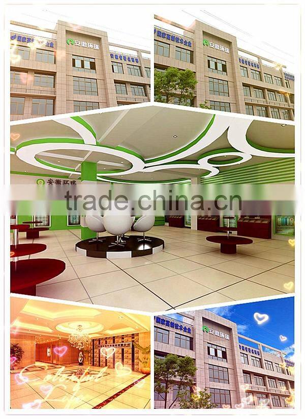 2016 new self regulating wooden floor and carpet heating mat for Europe Market