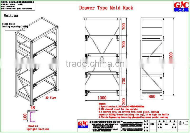 Drawer Type Mold Storage Rack System