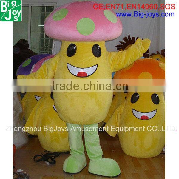 Cheap hot sale animal mascot costumes for kids