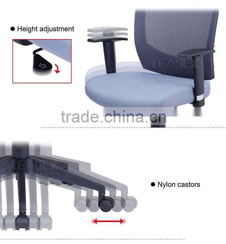 Modern funiture computer office chair with pu armrest cover
