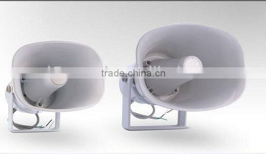 YH300T 30W 8ohm ABS Outdoor Waterproof Horn Speaker