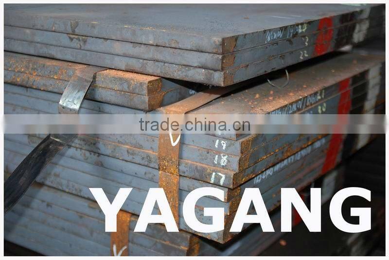 iron & steel H13 H11 P20