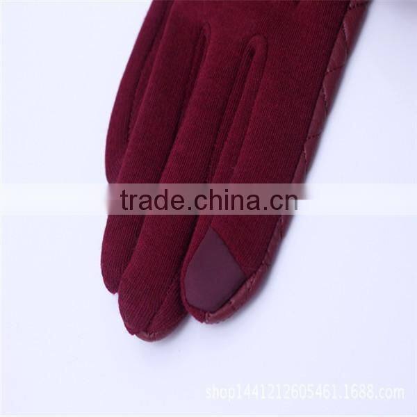 Black/Red PU Leather Cycling Hand Gloves For Ladies IN Low Price