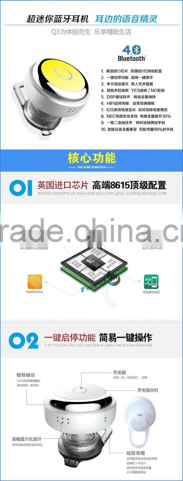 Cheap Wireless Bluetooth Headphones Earphone Earbuds Stereo Handsfree headphone for cell headphone factory directly selling