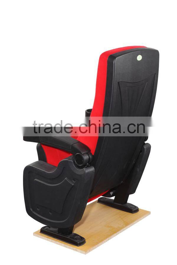 Tianzuo theatre furniture media room seating