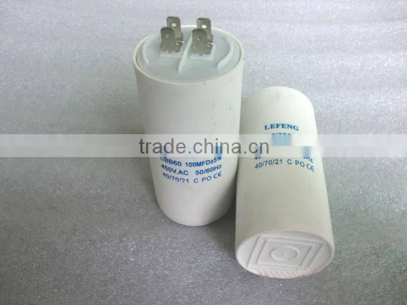 white plastic & aluminum shell LEFENG brand cbb60 cbb65 cbb61 cd60 series halogen lamp capacitor