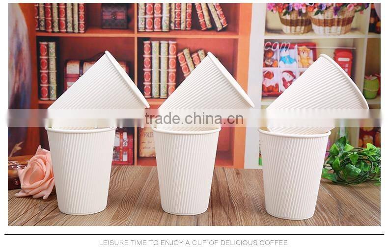 2016 Hot Sale Custom Printed Ripple Paper Cup for Milk/Tea/Coffee