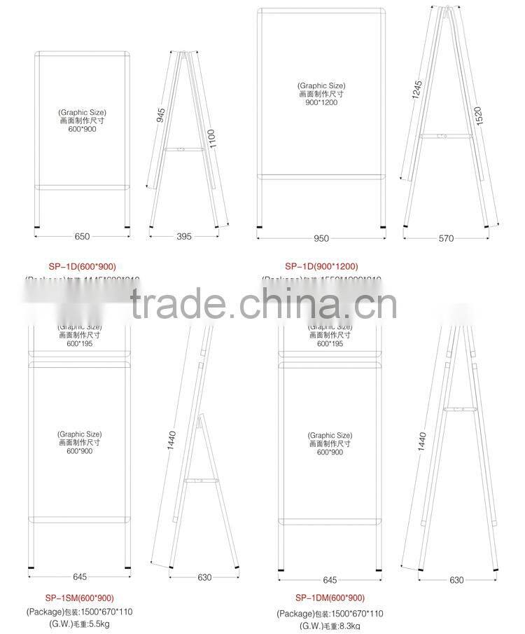 Aluminum double side A board poster stand