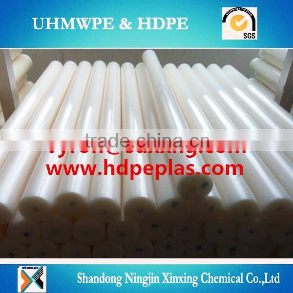 HDPE Extruded Rod,PEHD round rod/bar