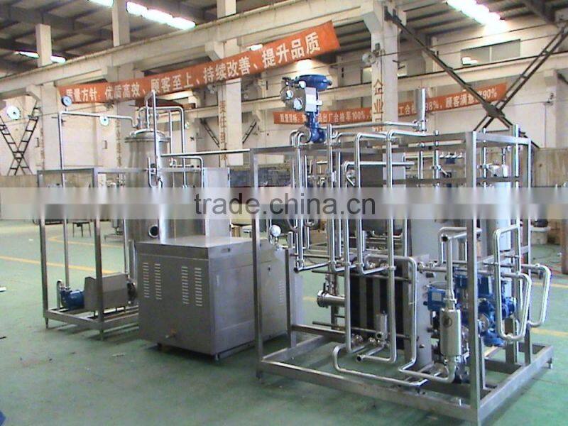 Soymilk Pasteurizer