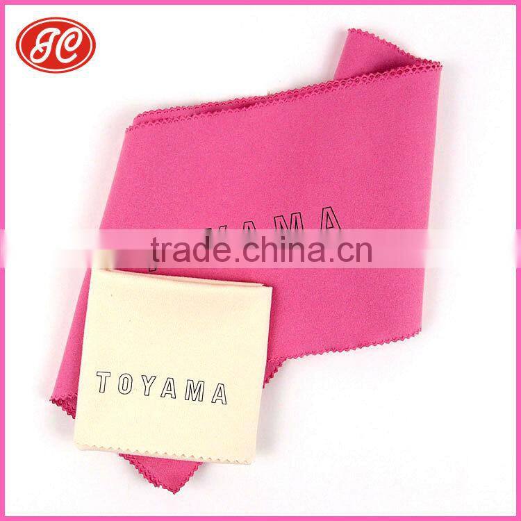 MICROFIBRE NANO CLEANING CLOTH Musical Instruments With Colorful Edge