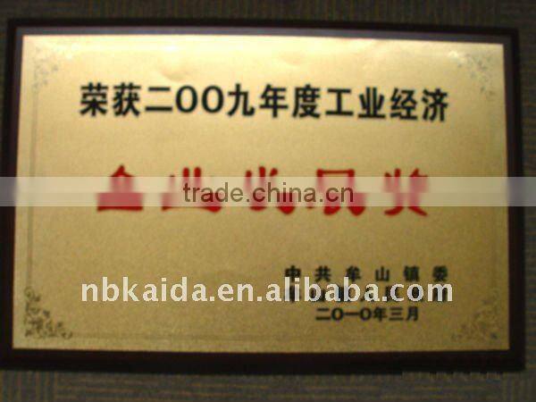 SL-2031kaida fashion contact lens dual case