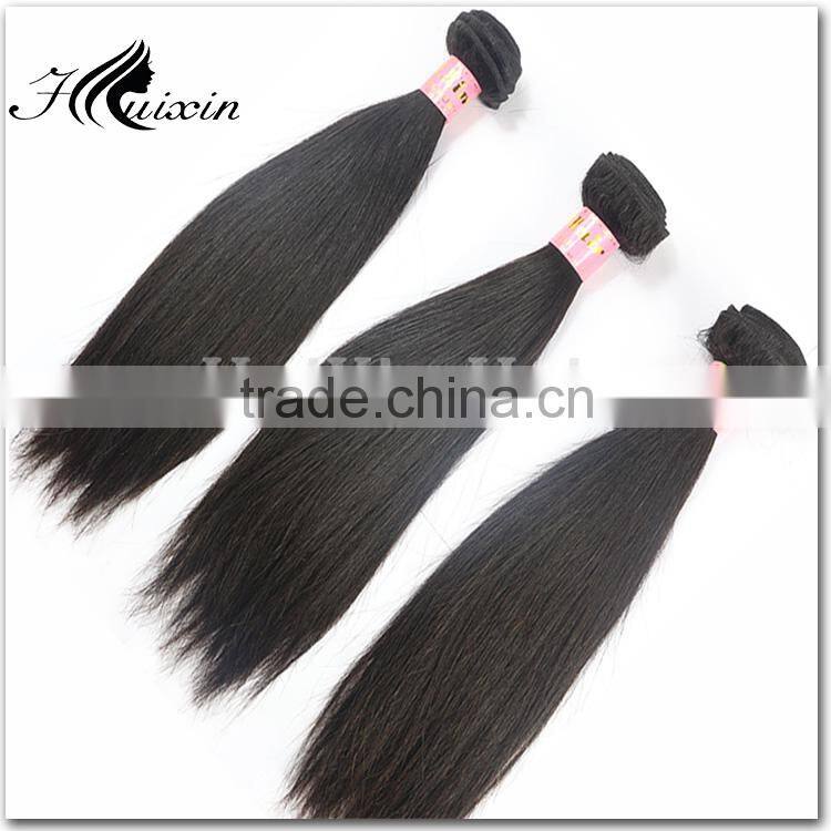 Top Grade 7A!! Premium Unprocessed 100% Natural Human Bohemian Straight Hair Weave