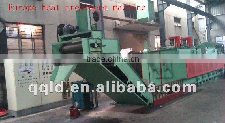 2014 new technology product rotary farm tiller tine