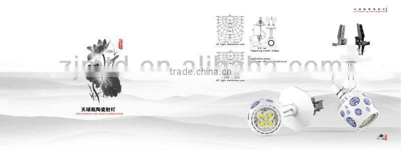 led lights in furniture light led manufacture led spotlighting ceramic lamp holder led spotlight price cornfield pattern