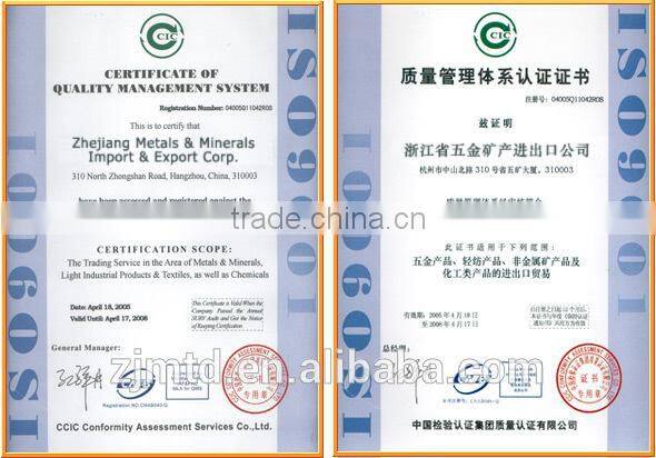 Engine Mounting For OPEL OEM 0684248