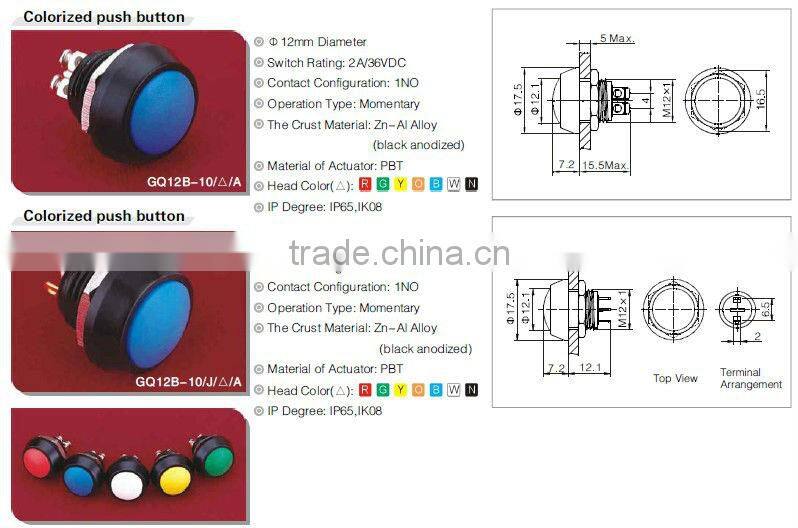 ONPOW Push button switch price(8mm,12mm,16mm,CE,ROHS,REECH,IP65 OR IP67,Anti-vandal)