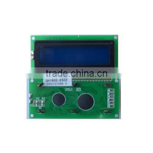 2.5" 2X16 dot matrix monochrome lcd display splc780d