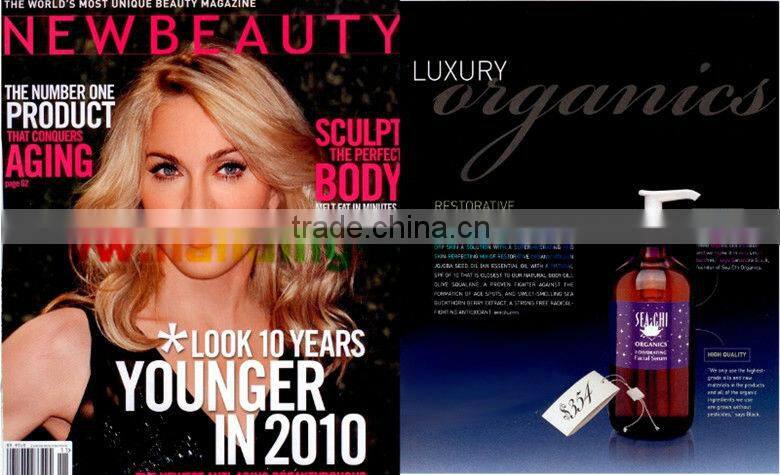 2013 Custom Offset Printing Magazine