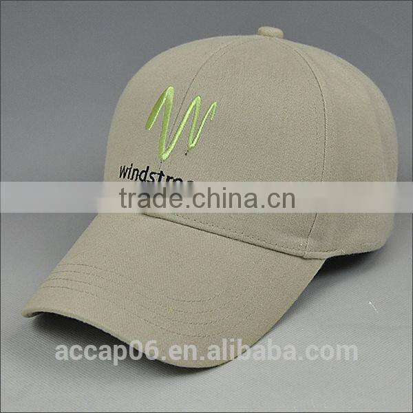 popular summer sports cap