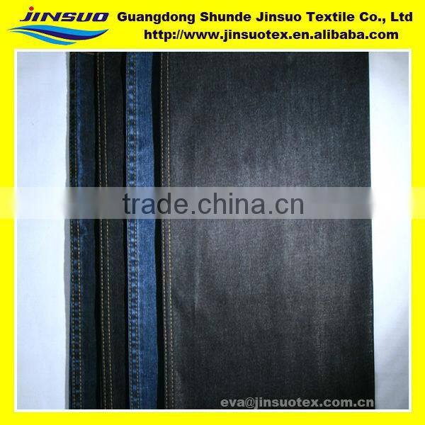 Stretch materials fabric denmark dark fabricator B013M