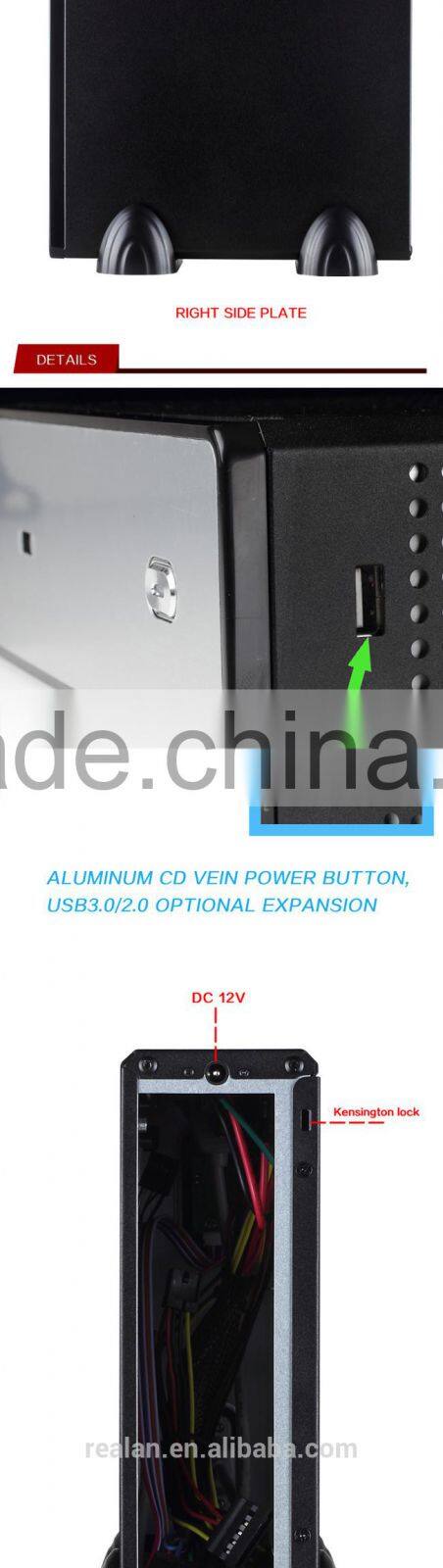 realan 2014 newest mini itx case E-C3 htpc case