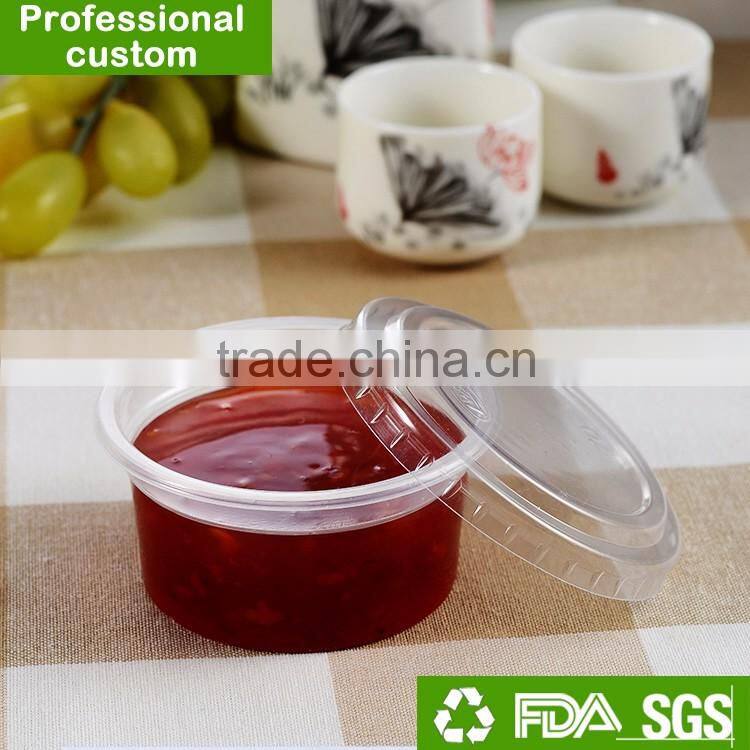 3OZ Disposable PP plastic small sauce cup