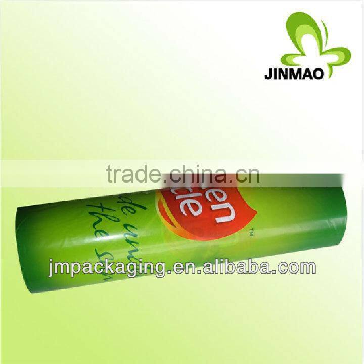 Customized print aluminum foil biscuit wrapping plastic roll film
