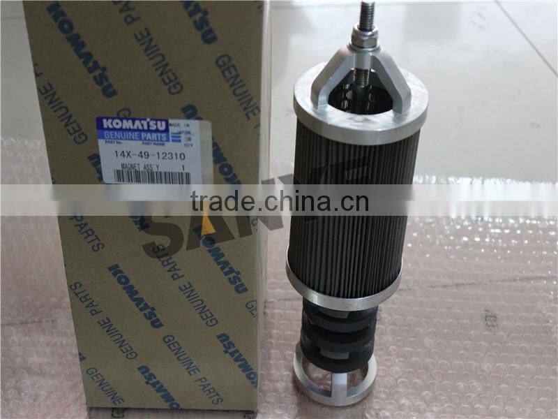 Air Filter K14900D