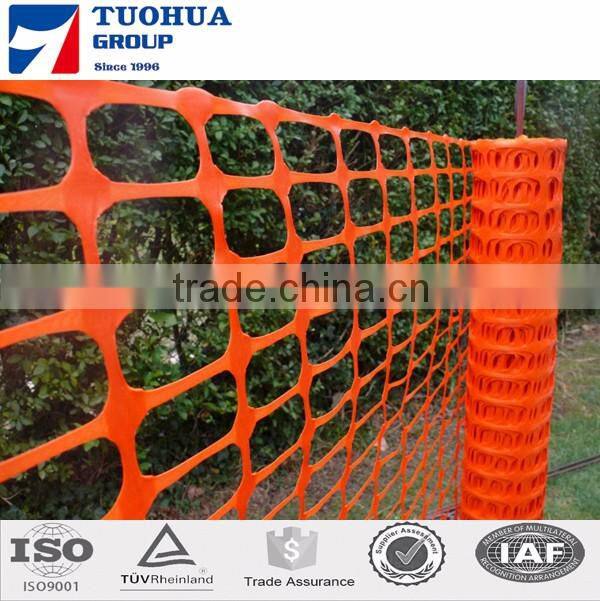 100g plastic orange snow fence