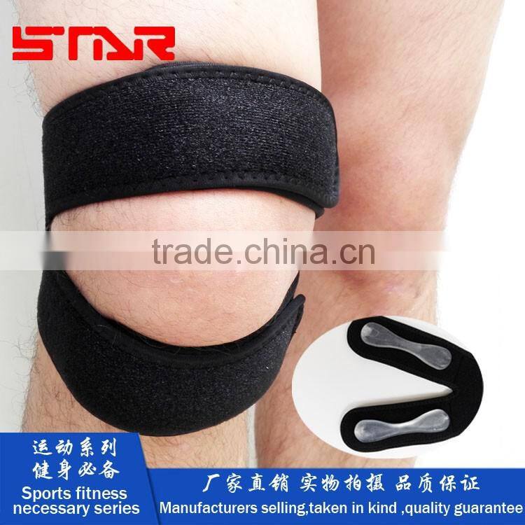 FDA Approved Wraparound Sports silicon Patella Strap Band Belt silicon knee patella brace