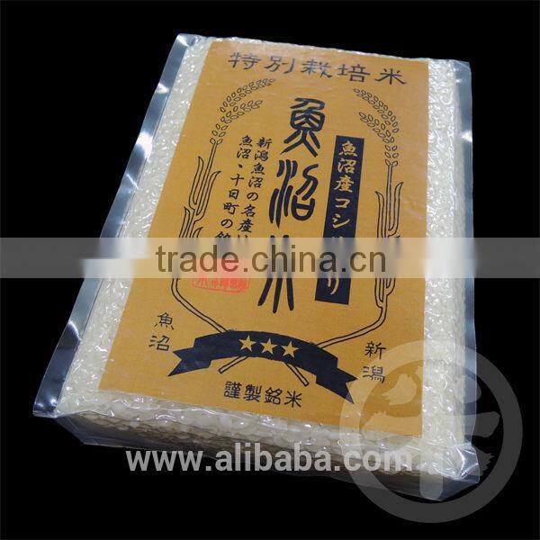 Japanese rice (Japonica rice) Niigata Koshihikari , Organic rice - Uonuma Koshihikari - JAS certified