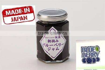 Japanese High Quality Blueberry Jam 150g