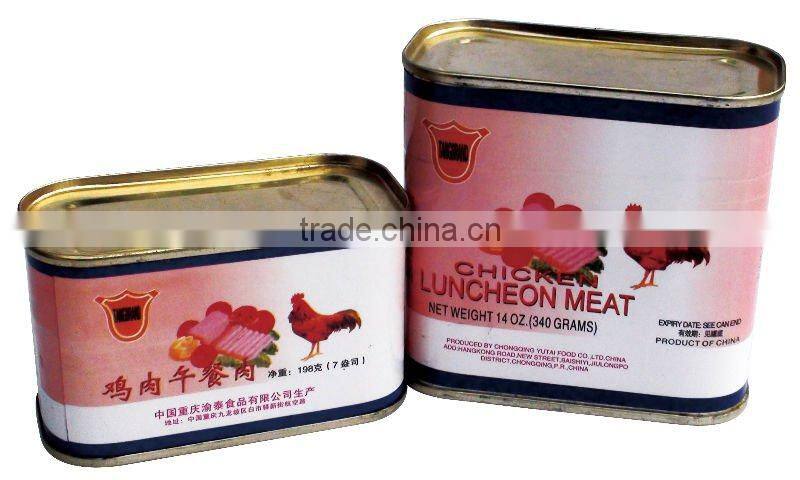 397g curry chicken meat product