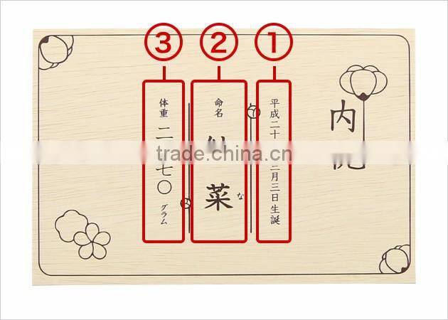 Japanese Organic white rice gift set in cute packages Made in Japan