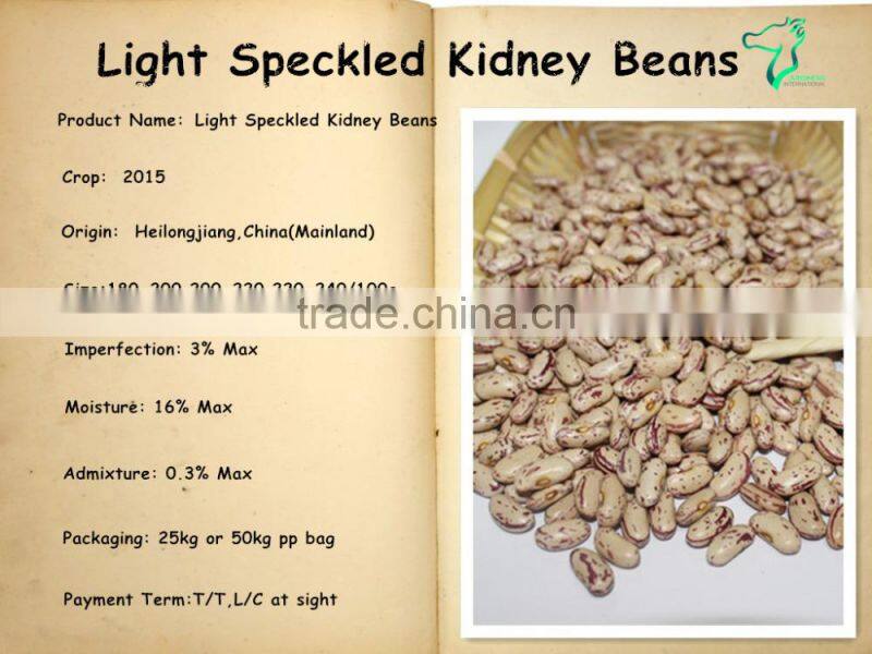 2016 New Crop Light Speckled Kidney Beans Size 200-220