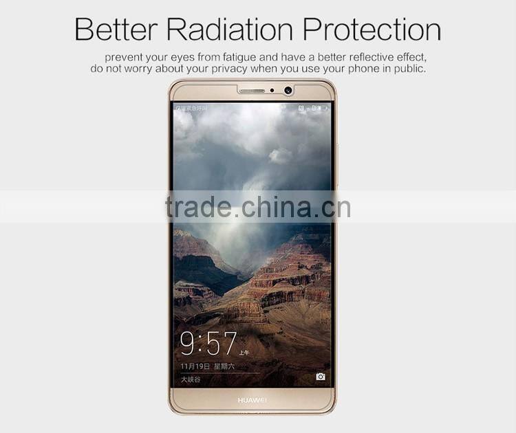 NILLKIN FOR HUAWEI Mate 9 Matte Protective Film LCDGUARD