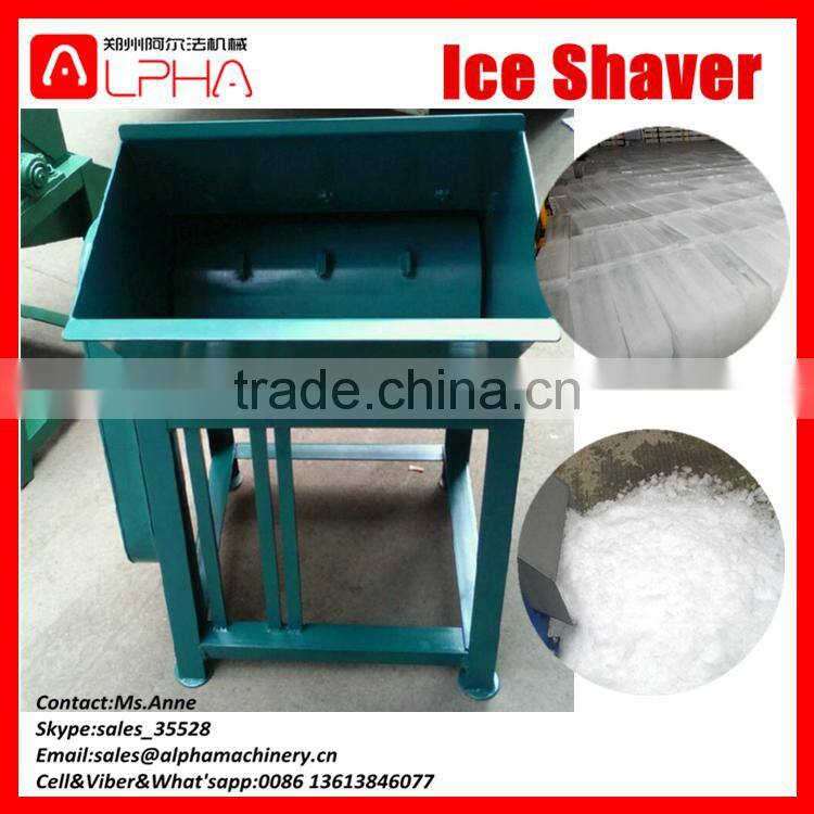 300-500KG/H Sea Food Fruit Use Commercial Ice Crusher Machine