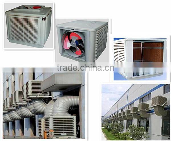 Supplier cooler system/used industrial air conditioners for sale