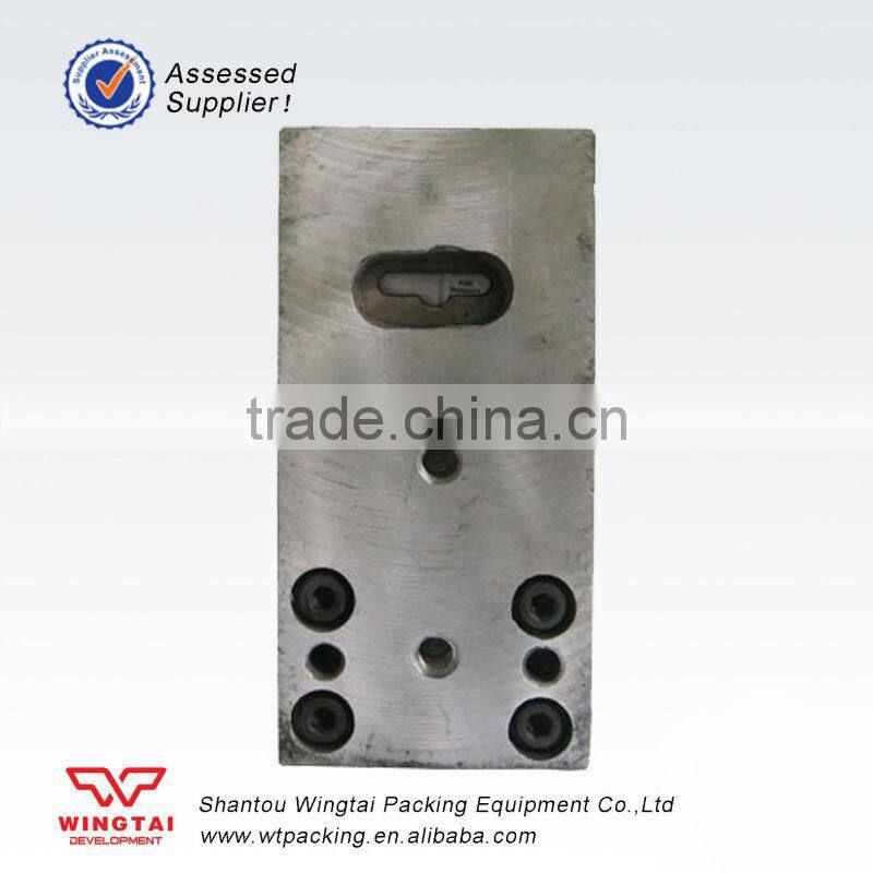 Butterfly Hole sheet metal punching machine