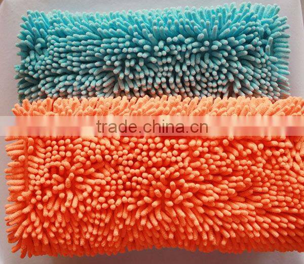 Abena microfiber chenille mat