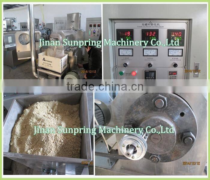 Automatic soy meat protein food making machine
