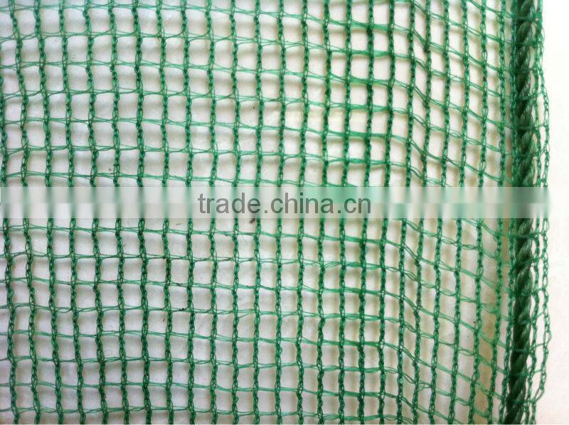 Sun Shade Net
