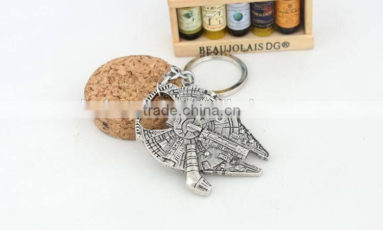 Bottle opener with key chain