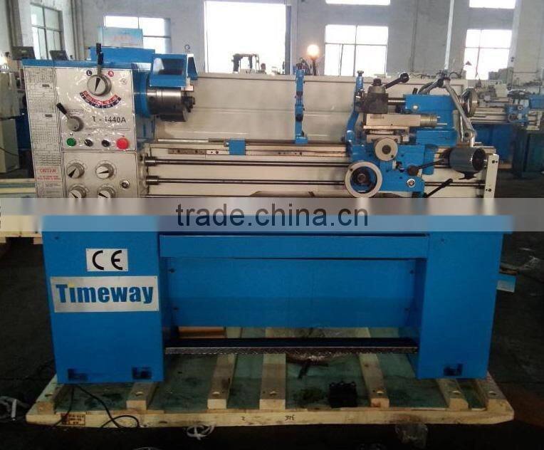 "356mm swing" Engine Lathe Machine