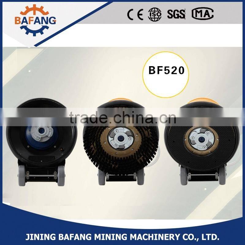 BF520 concrete floor cleaning machine