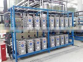 plant of water demineralisation machine