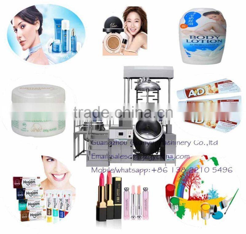 2017 best price jacket electric heating emulsifying cosmetics mixer for mixing and homogenizing