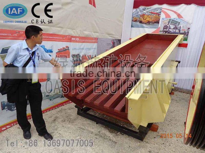 Trough to the Mining Machine for Sale,Vibrating Feeder machines,Autosyn Inertial Vibrating Feeder Machine